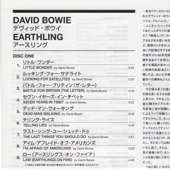 Insert, Bowie, David - Earthling